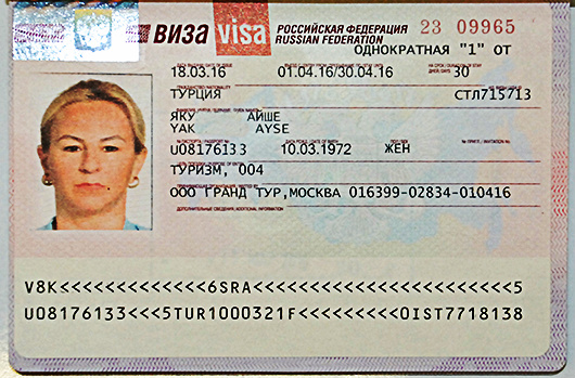 Rusya Vizesi